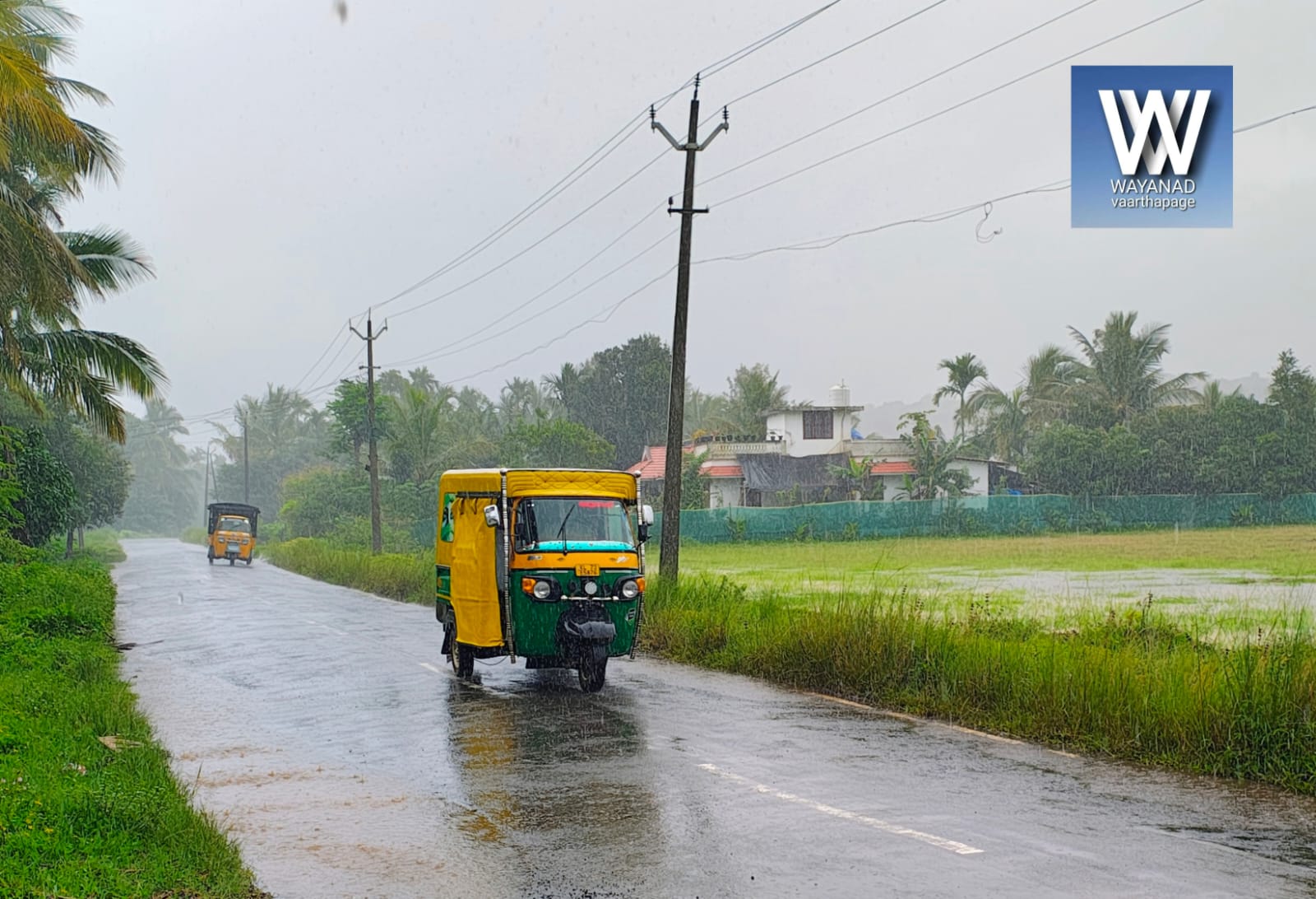 സംസ്ഥാനത്ത് ഇന്നും അതിശക്തമായ മഴക്ക് സാധ്യത. മൂന്ന് ജില്ലകളില്‍ ഓറഞ്ച് അലര്‍ട്ട്.