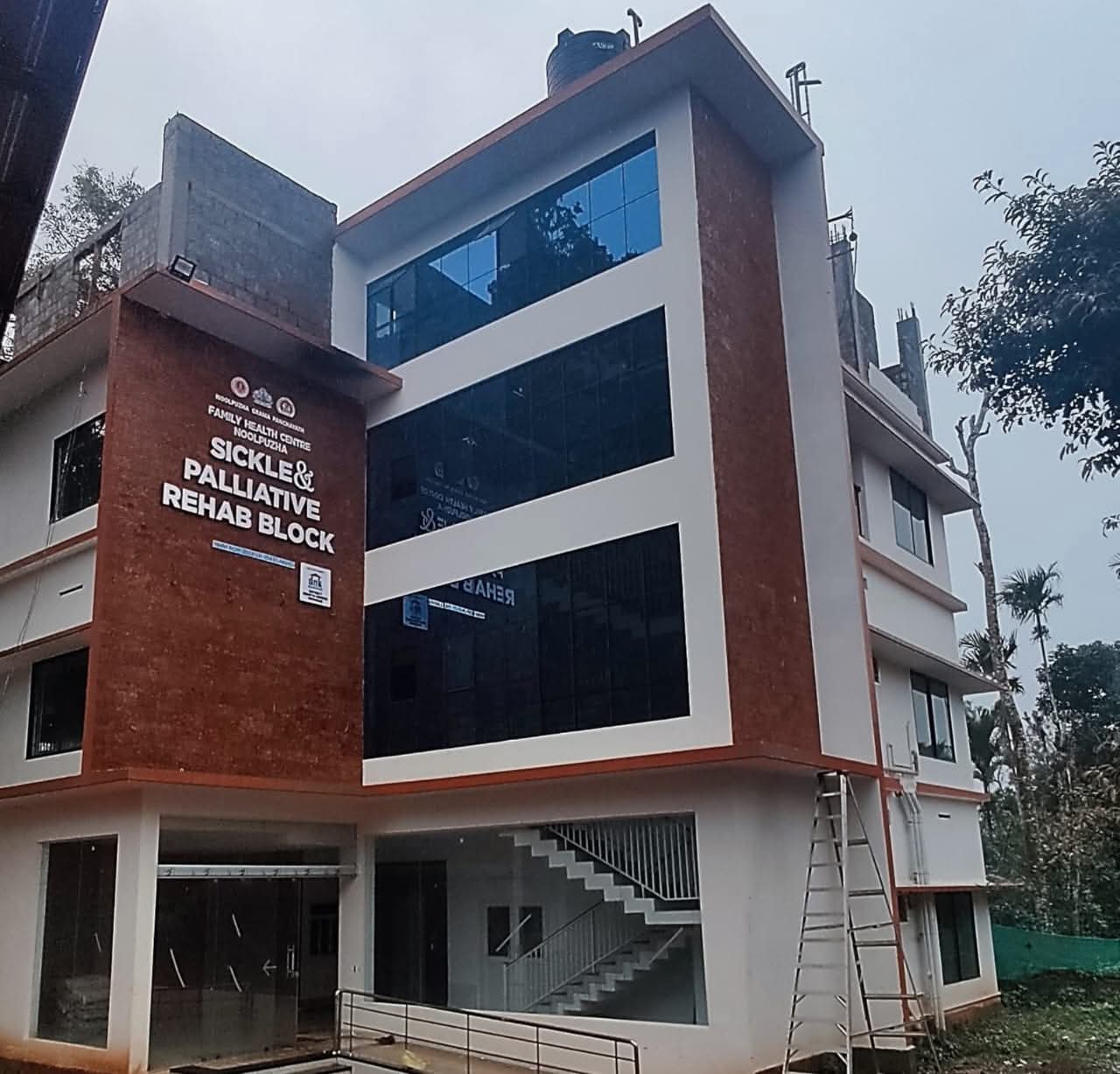 നൂല്‍പ്പുഴയില്‍ 1.43 കോടിയുടെ സിക്കിള്‍ സെല്‍ കെട്ടിടം പ്രാവര്‍ത്തികമാവും