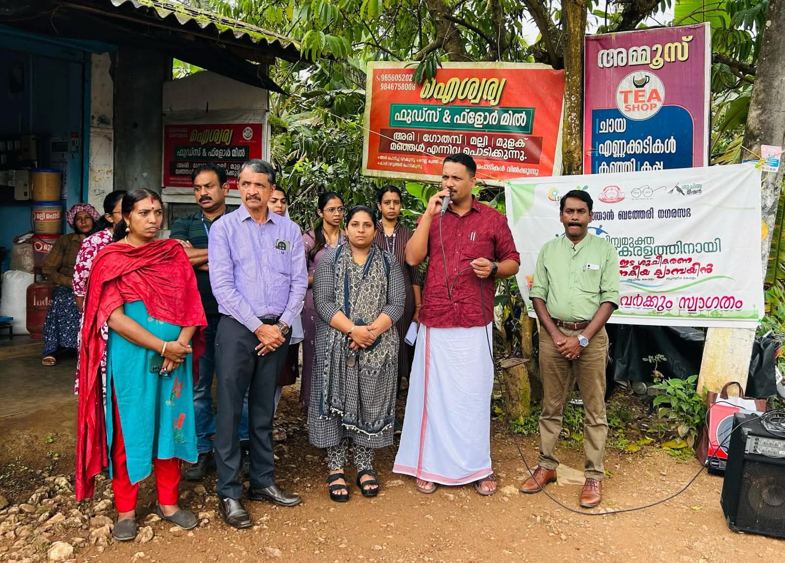 സുൽത്താൻ ബത്തേരി നഗരസഭയുടെ മാലിന്യമുക്ത നവകേരളത്തിന്റെ ഭാഗമായി മെഗാ ക്ലീനിങ് ക്യാമ്പയിൻ നടത്തി