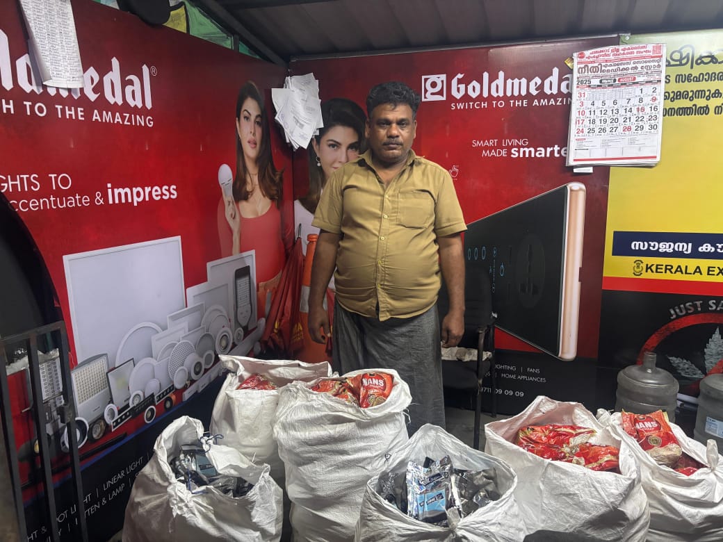 മുത്തങ്ങയിൽ നിരോധിത പുകയില ഉൽപ്പന്നം പിടികൂടി