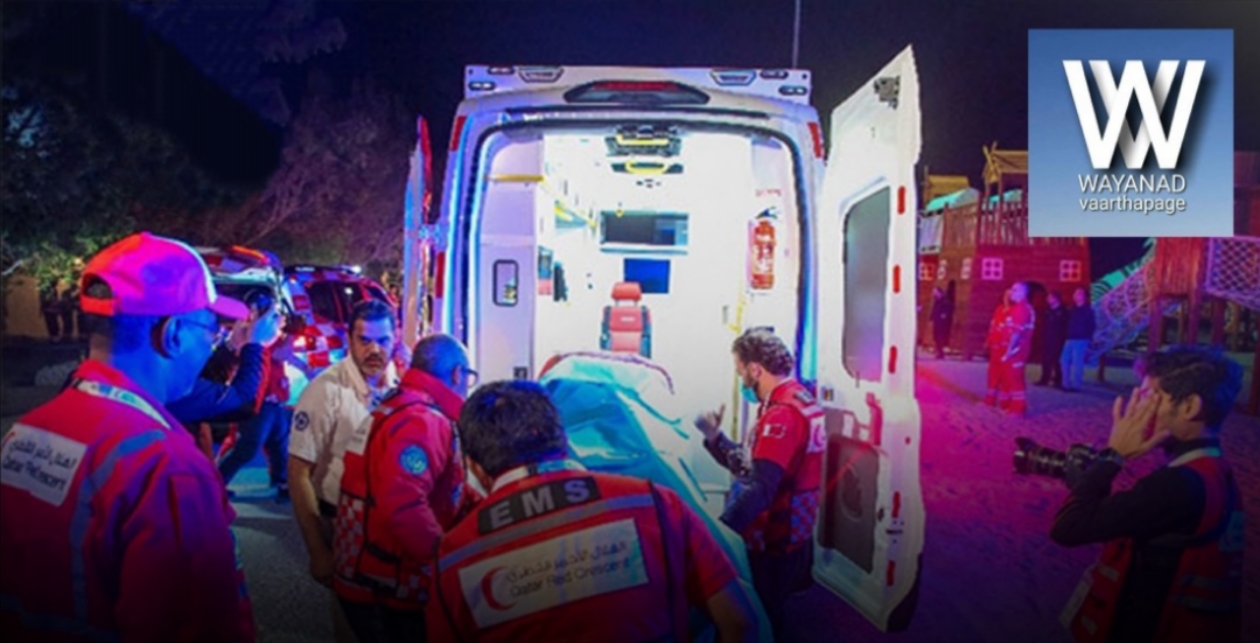 കുവൈത്ത് വിഷമദ്യ ദുരന്തം; 40 ഇന്ത്യക്കാർ ചികിത്സയിലെന്ന് സ്ഥിരീകരണം, 13 പേര്‍ മരിച്ചതായും റിപ്പോര്‍ട്ട്