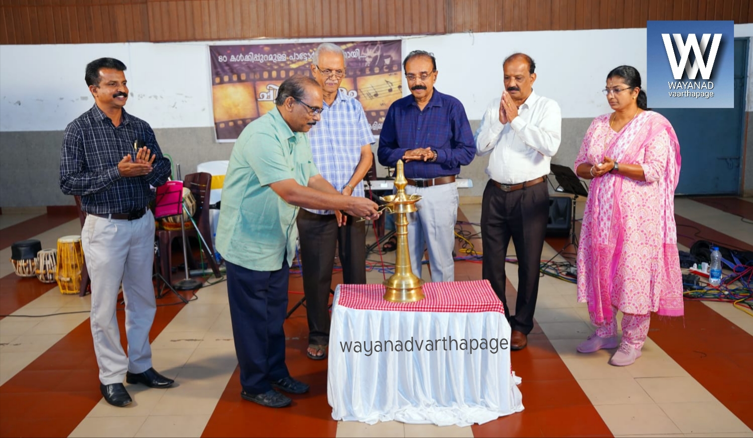 ‘ചിത്രഗീതം ‘ സംഗീതകൂട്ടായ്മ രൂപീകരിച്ചു