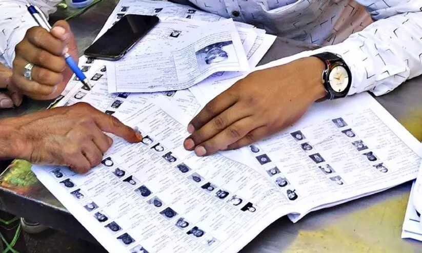 തദ്ദേശ വോട്ടര്‍പ്പട്ടിക: ഒക്ടോബര്‍ 14 വരെ പേര് ചേര്‍ക്കാം