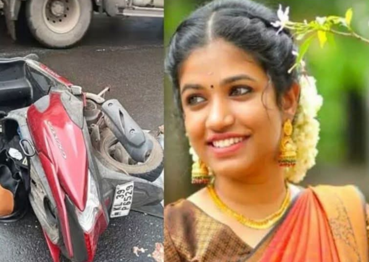 ലോറി ഇടിച്ച് സ്കൂട്ടർ യാത്രികയായ യുവതിക്ക് ദാരുണാന്ത്യം