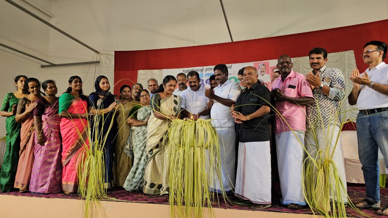 മുള്ളന്‍കൊല്ലി ഗ്രാമപഞ്ചായത്ത് ഊരുത്സവം സംഘടിപ്പിച്ചു 