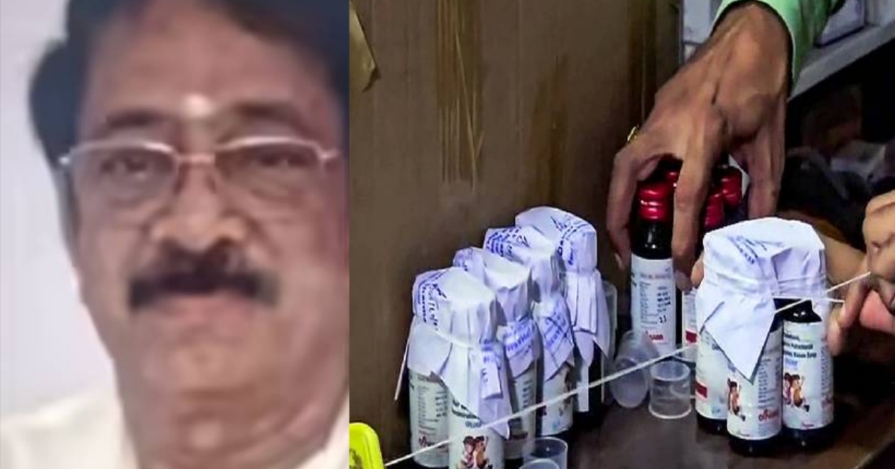 ചുമ മരുന്ന് മരണം; ശ്രീശൻ ഫാർമ കമ്പനി ഉടമ പിടിയിൽ