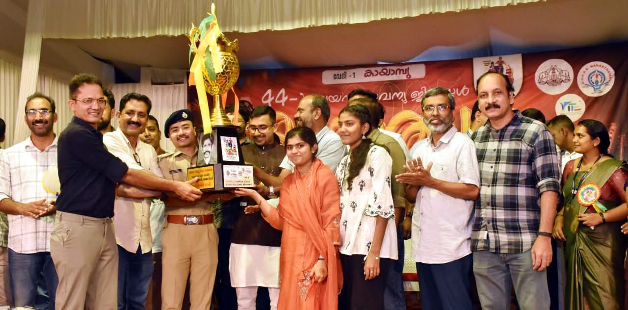 ജില്ലാ സ്കൂൾ കലോത്സവം സമാപിച്ചു;മാനന്തവാടി ഉപജില്ല ഒന്നാം സ്ഥാനം കരസ്ഥമാക്കി