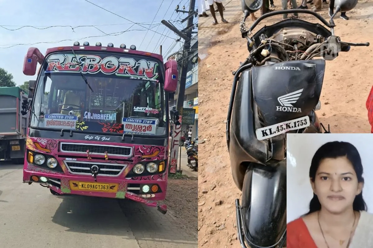 സ്വകാര്യ ബസ് സ്‌കൂട്ടറിലിടിച്ചു, ബസിന്റെ ചക്രം ശരീരത്തിലൂടെ കയറിയിറങ്ങി; വില്ലേജ് ഓഫീസ് ജീവനക്കാരിക്ക് ദാരുണാന്ത്യം
