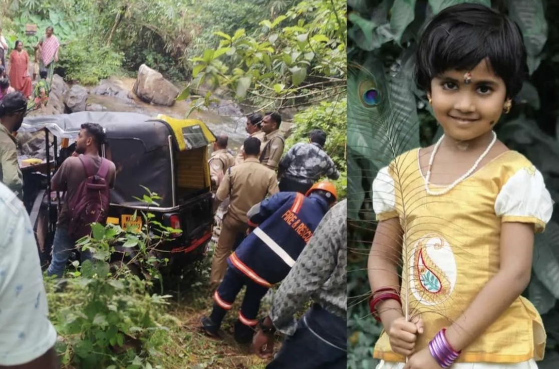 പാമ്പിനെ കണ്ട് ഓട്ടോ വെട്ടിച്ചു, 50 അടി താഴെയുള്ള തോട്ടിലേക്ക് മറിഞ്ഞ് മൂന്നാം ക്ലാസുകാരിക്ക് ദാരുണാന്ത്യം; നാലുവയസ്സുകാരനായി രാത്രിയും തിരച്ചിൽ