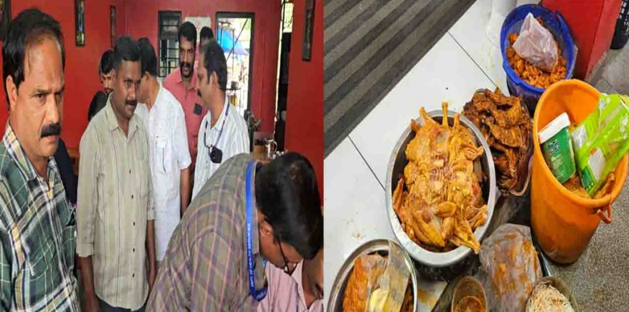 പുൽപ്പള്ളി ടൗണിൽ ഹോട്ടലിൽ നിന്ന് പഴകിയ ഭക്ഷണം പിടികൂടി. ഹോട്ടൽ അധികൃതർ പൂട്ടിച്ചു