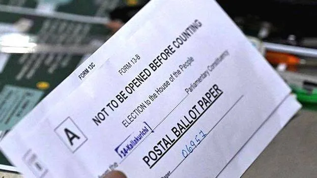 തപാൽ ബാലറ്റ് വിതരണം 26 മുതൽ