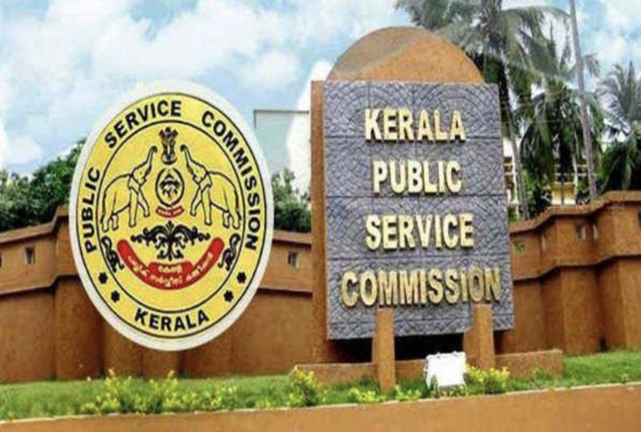 പ്ലസ് ടുക്കാര്‍ക്ക് എക്‌സൈസ് ട്രെയിനി ഓഫീസര്‍ ആവാം; പതിനാല് ജില്ലകളിലും ഒഴിവുകള്‍ 27,900 രൂപ തുടക്ക ശബളം