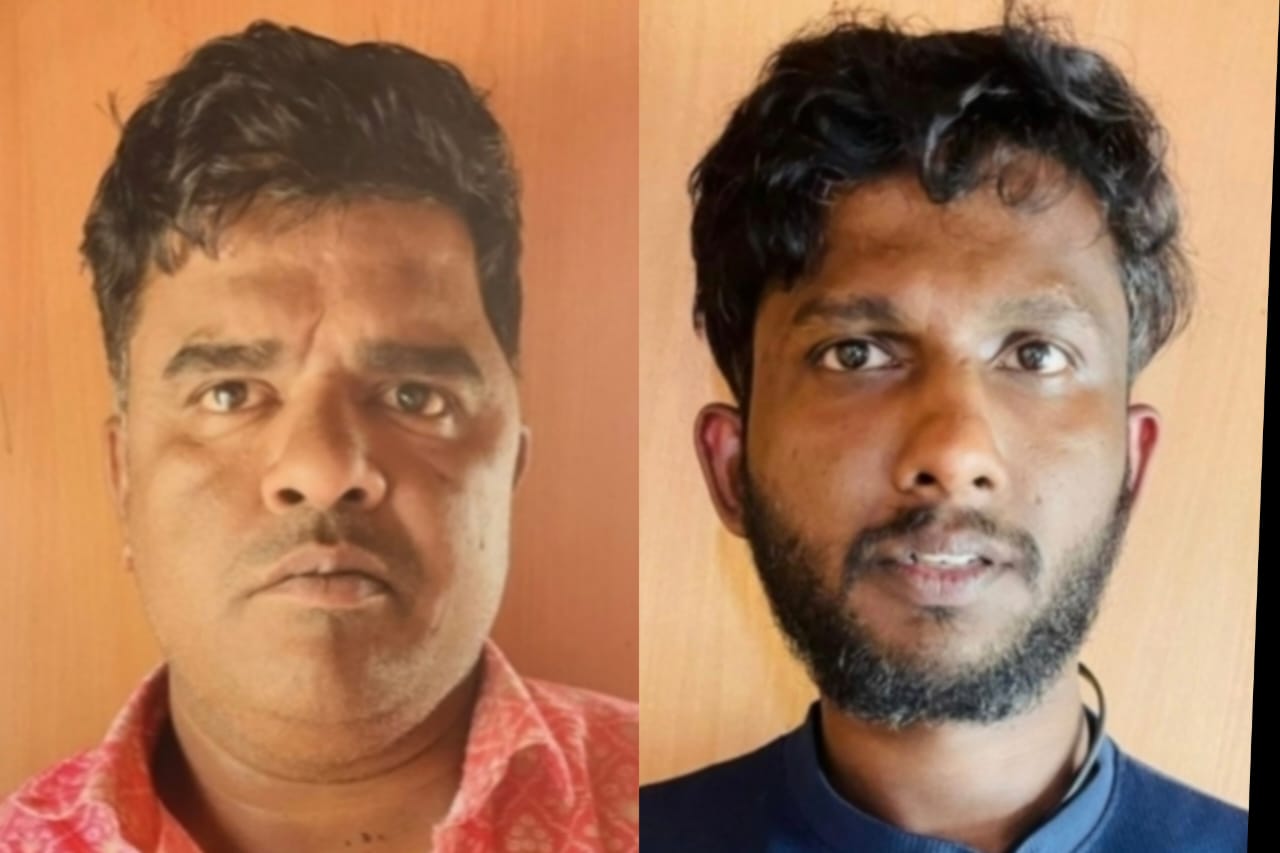 എം.ഡി.എം.എയുമായി യുവാക്കൾ പിടിയില്‍