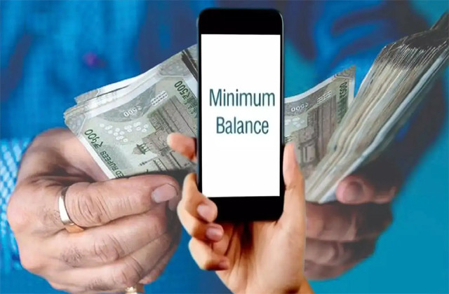 മിനിമം ബാലൻസ് പിഴ: 12 ബാങ്കുകൾ മൂന്നു സാമ്പത്തിക വർഷംകൊണ്ട് ഈടാക്കിയത് 8,000 കോടി