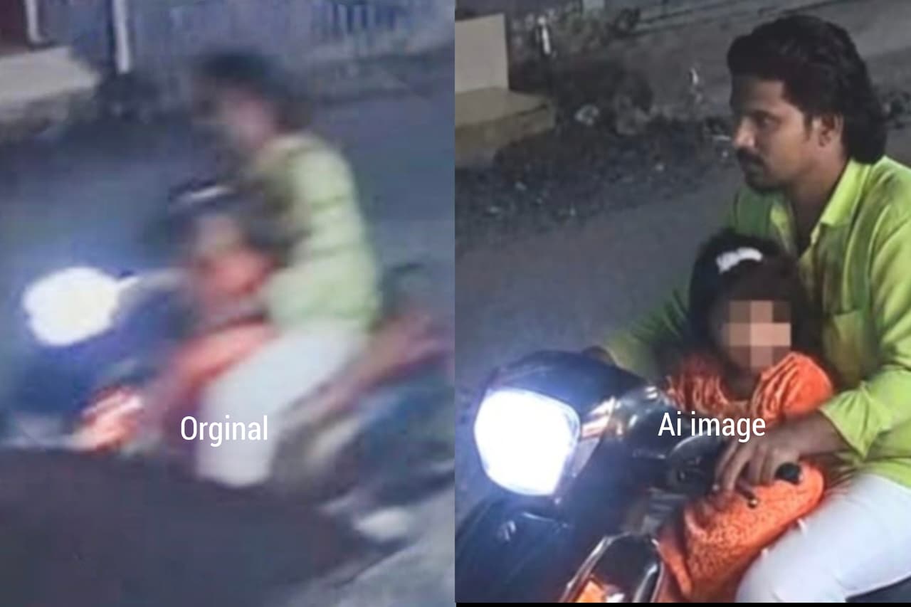 മാനന്തവാടിയിൽ നാലു വയസ്സുകാരിയെ തട്ടിക്കൊണ്ടുപോയ സംഭവം;  ഊർജിത അന്വേഷണവുമായി പൊലീസ്