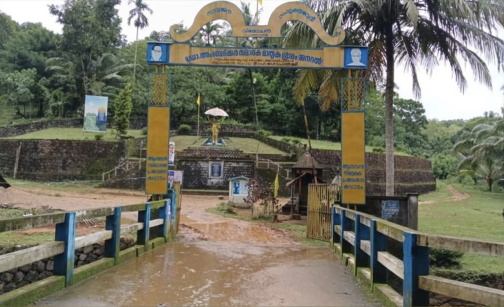 ചെങ്ങറ പുനരധിവാസ പദ്ധതി : ഗുണഭോക്താക്കൾ സമ്മതപത്രം നൽകണം