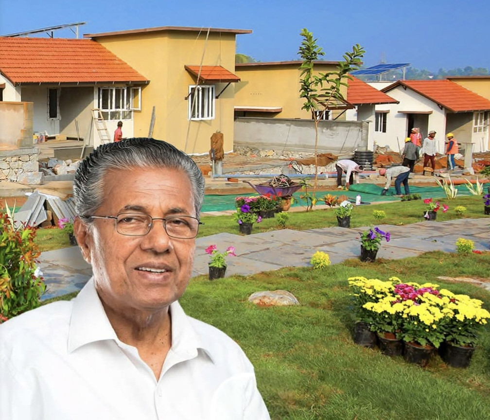 മാതൃക ടൗണ്‍ഷിപ്പ് ഉദ്ഘാടനം നാളെ : മുഖ്യമന്ത്രി പിണറായി വിജയന്‍ നിര്‍വഹിക്കും