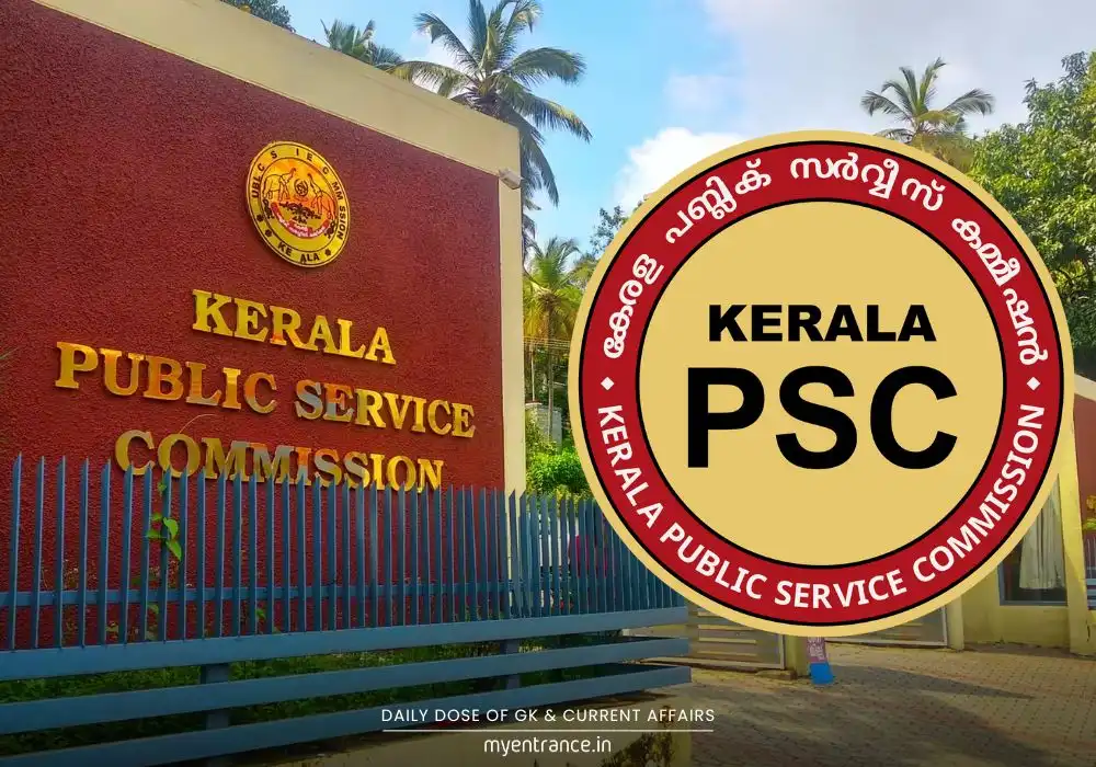  പി എസ് സി പരീക്ഷക്ക് അപേക്ഷിക്കാനുള്ള പ്രായപരിധി കൂട്ടി
