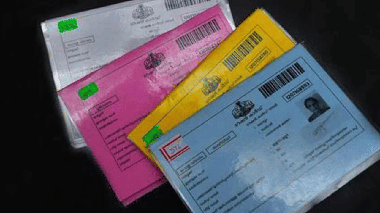 റേഷൻ കാര്‍ഡ് മുൻഗണനാ വിഭാഗത്തിലേക്ക് മാറ്റുന്നതിനുള്ള സമയപരിധി നീട്ടി;ഫെബ്രുവരി 20വരെ അപേക്ഷിക്കാം