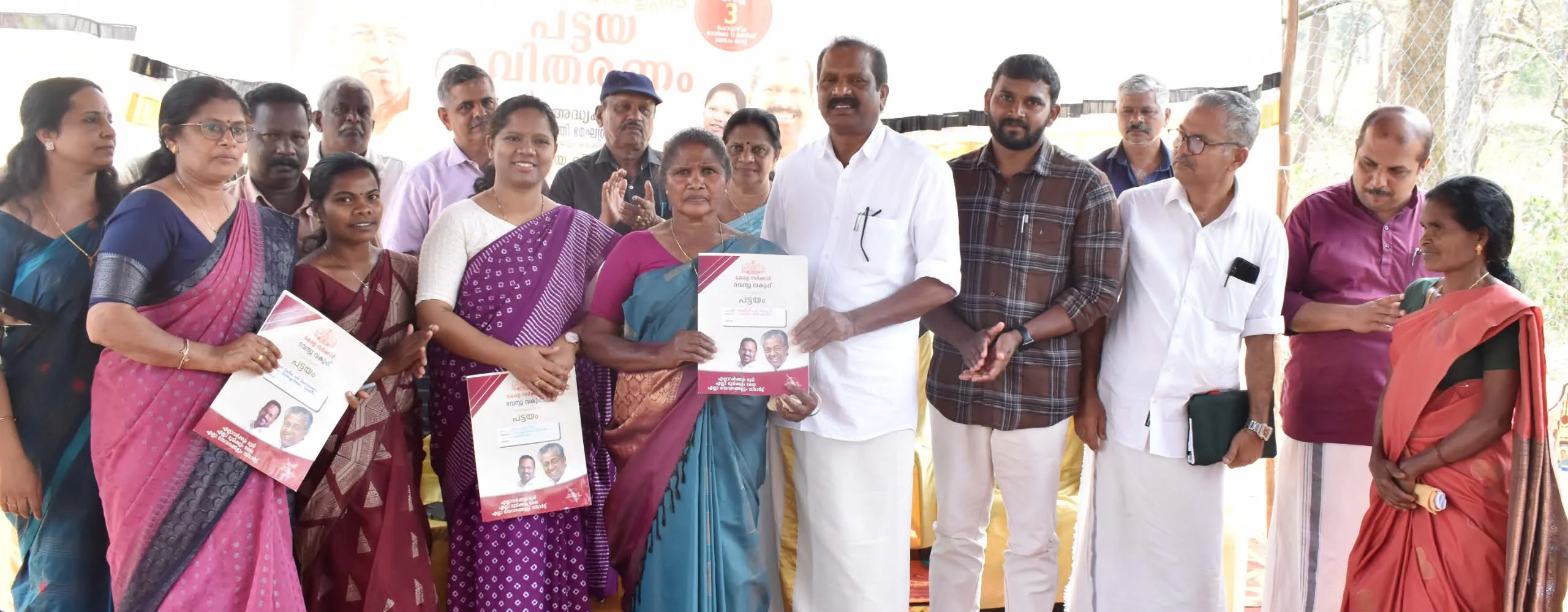 ഭൂമിയില്ലാത്ത പട്ടികവര്‍ഗ്ഗ കുടുംബങ്ങള്‍ക്ക് ഭൂമി ഉറപ്പാക്കും: മന്ത്രി ഒ.ആര്‍ കേളു