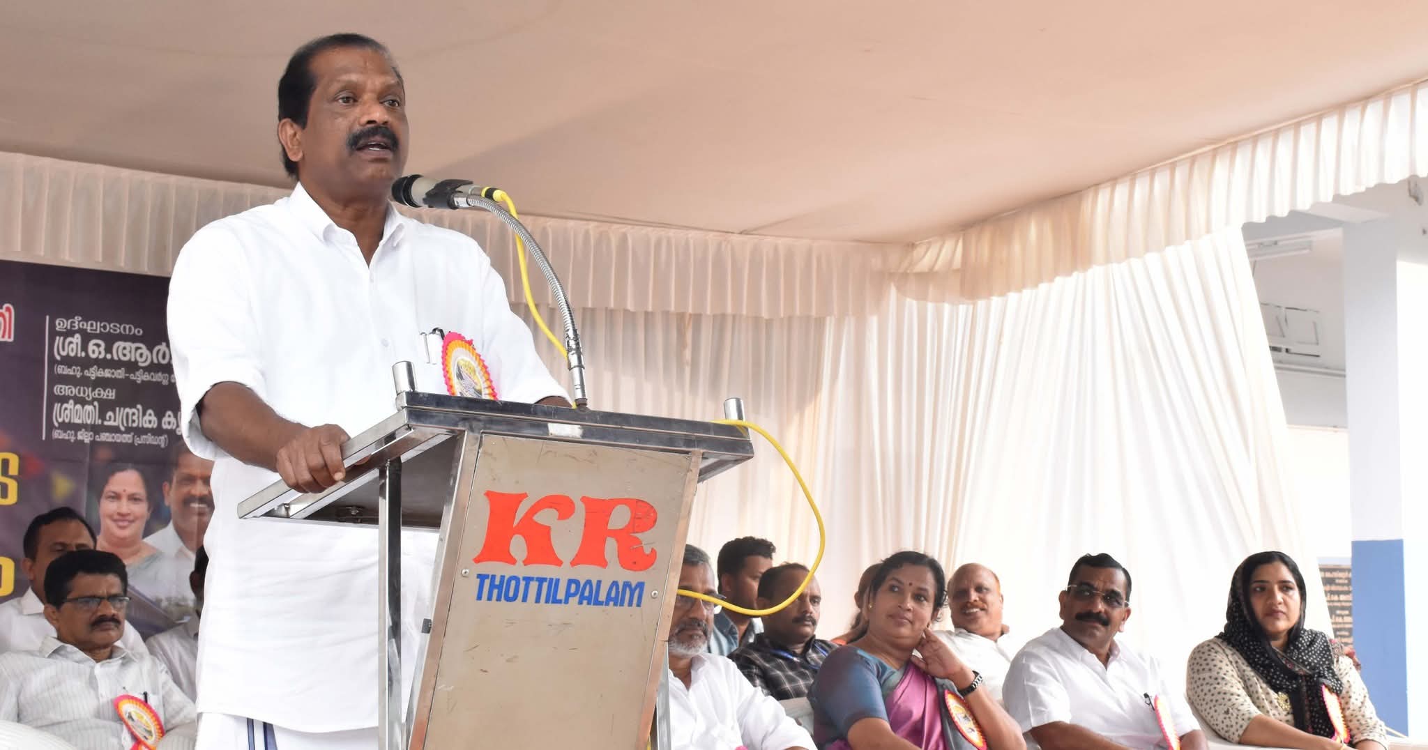 കുഞ്ഞോം ഗവ. ഹയർസെക്കൻഡറി സ്കൂളിലെ പുതിയ കെട്ടിട സമുച്ചയം മന്ത്രി ഒ. ആർ കേളു ഉദ്ഘാടനം ചെയ്തു