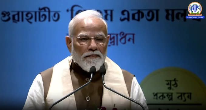 പിഎം കിസാന്‍ സമ്മാന്‍ നിധിയുടെ 22-ാം ഗഡു വിതരണം പ്രധാനമന്ത്രി നരേന്ദ്രമോദി അസമില്‍ നിര്‍വഹിച്ചു