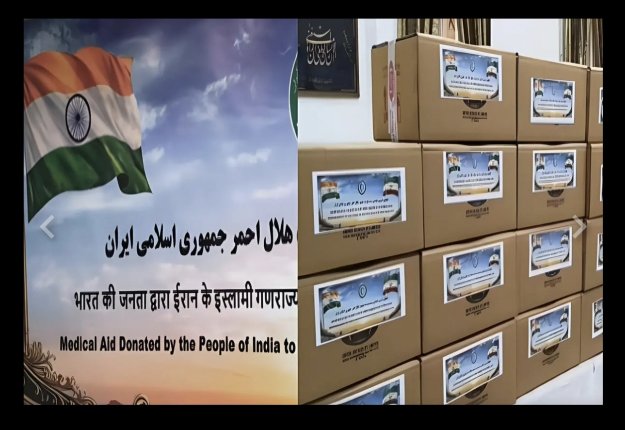 സംഘർഷഭൂമിയിൽ  ഇന്ത്യയിൽനിന്നുള്ള ആദ്യഘട്ട മെഡിക്കൽ സഹായം ഇറാനിലെത്തി