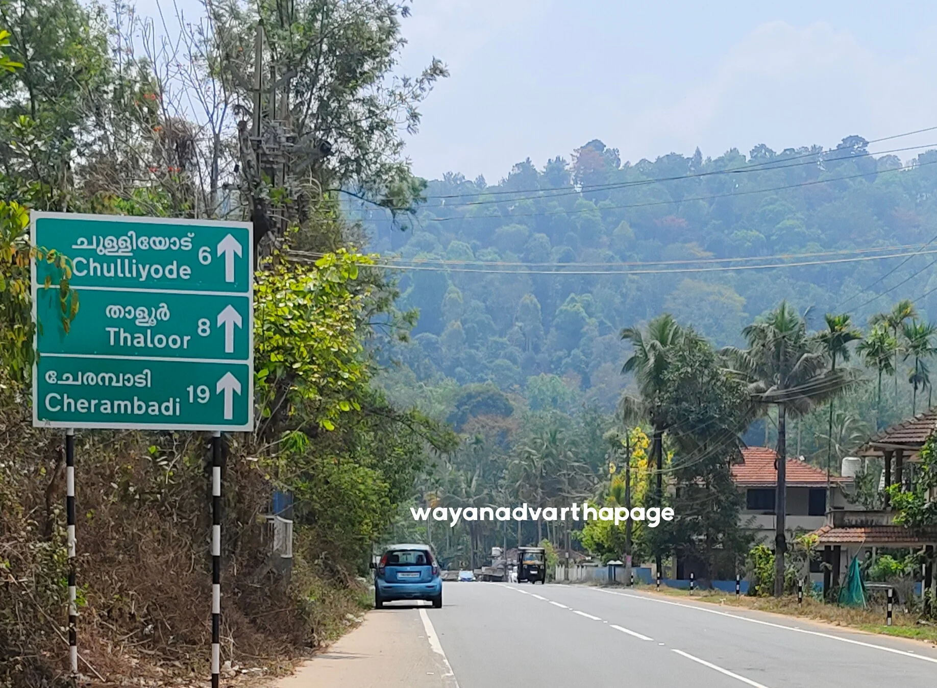 ബത്തേരി-താളൂർ റോഡ് നാളെ നാടിന് സമർപ്പിക്കും