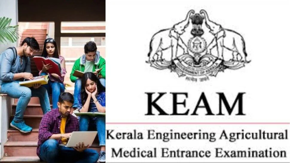 കീം 2026 ഓണ്‍ലൈൻ പ്രവേശന പരീക്ഷ ഇന്നു മുതല്‍