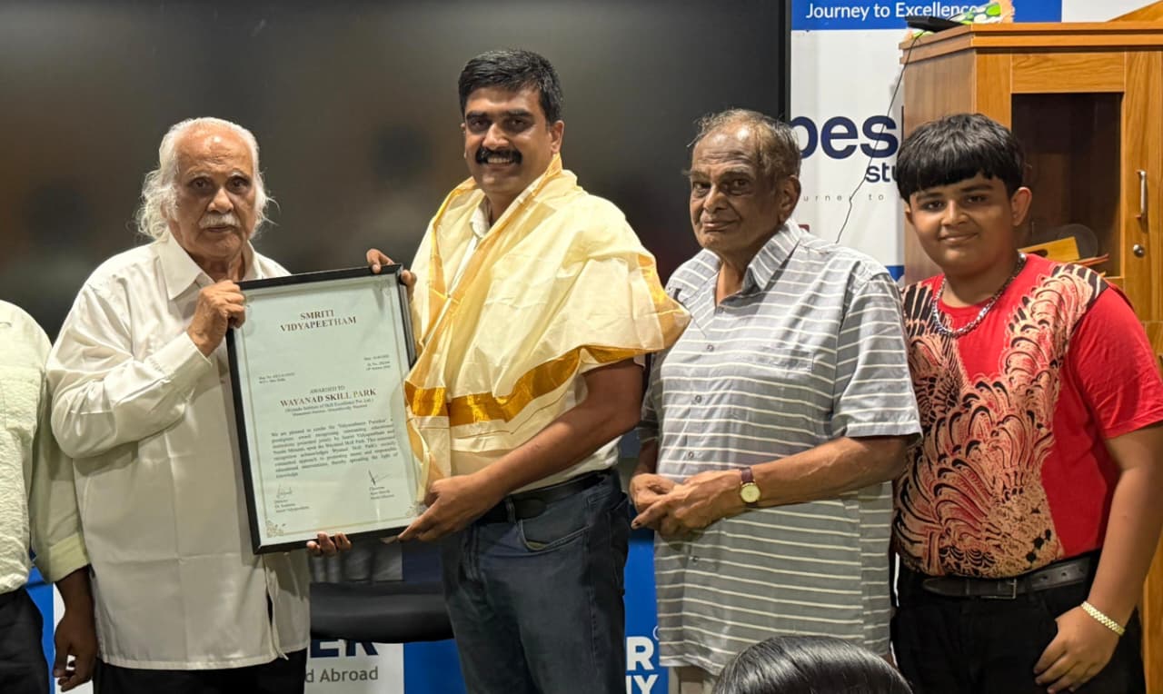 വയനാട് സ്കിൽ പാർക്കിന്‌ വീണ്ടും അംഗീകാരം 