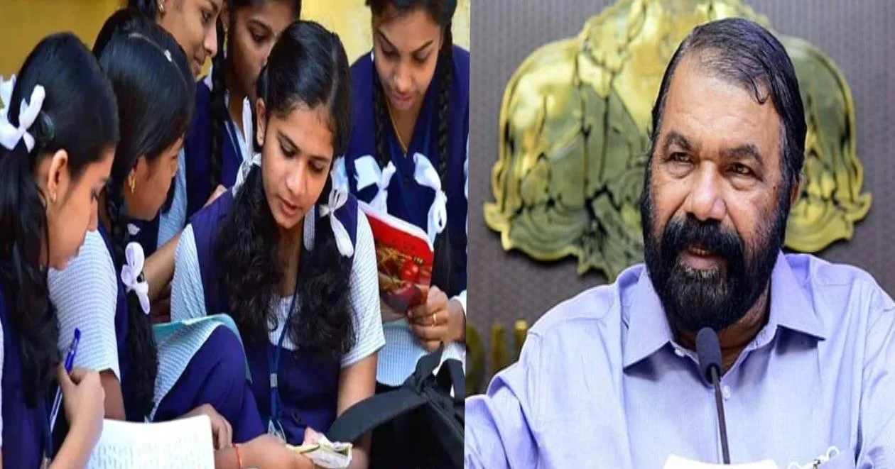 ‘SSLC പരീക്ഷാഫലം മെയ് മൂന്നാം വാരം, ഹയർസെക്കൻഡറി പരീക്ഷാഫലം മെയ് 25ന്, ജൂൺ ഒന്നിന് പ്രവേശനോത്സവം’; മന്ത്രി വി ശിവൻകുട്ടി