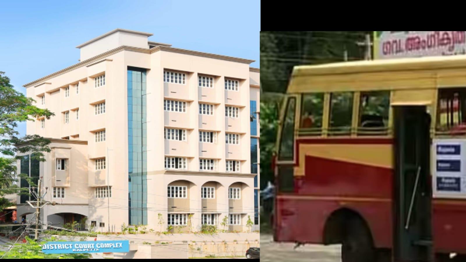 ബസില്‍ യാത്ര ചെയ്യവേ ഇലക്ട്രിക് പോസ്റ്റിലുരഞ്ഞു കൈയ്യറ്റു; യുവാവിന് കെഎസ്ആര്‍ടിസി ഒന്നരക്കോടി നഷ്ടപരിഹാരം നല്‍കണമെന്ന് വിധി