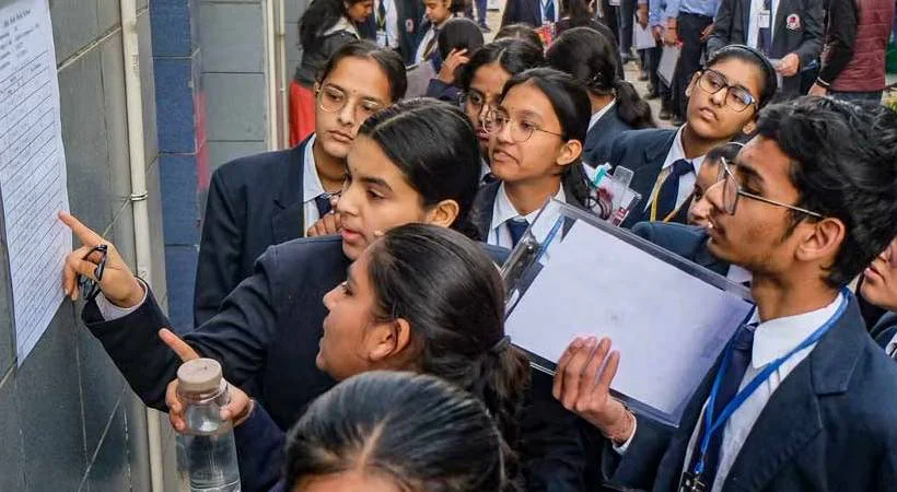 CBSE പ്ലസ് ടു ഫലം പ്രഖ്യാപിച്ചു; 85.20 ശതമാനം വിജയം