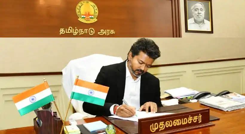 മുഖ്യമന്ത്രി വിജയ്യുടെ ഓഫീസിൽ ഒറ്റ ചിത്രം മാത്രം, സിഎൻ അണ്ണാദുരൈ; ദ്രാവിഡ രാഷ്ട്രീയത്തിൽ പുതിയ ചർച്ചകൾക്ക് തുടക്കമിട്ട് ടിവികെ