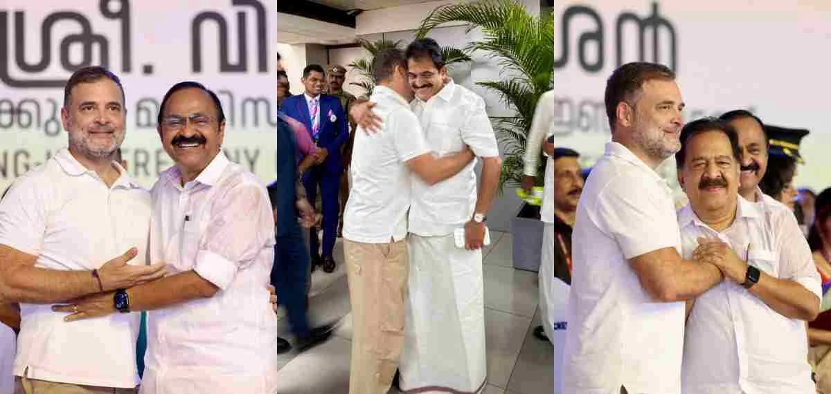 വി ഡി സതീശന്‍ മന്ത്രിസഭയ്ക്ക് ആശംസകള്‍ നേര്‍ന്ന് രാഹുല്‍