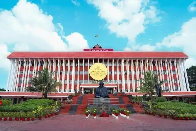 പതിനാറാം കേരള നിയമസഭയുടെ ആദ്യ സമ്മേളനത്തില്‍ ഗവർണറുടെ നയപ്രഖ്യാപന പ്രസംഗം നാളെ.