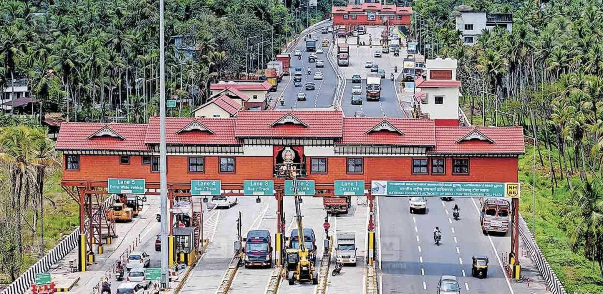 സംഘര്‍ഷം തുടര്‍ക്കഥ; പന്തീരാങ്കാവ് ടോള്‍പ്ലാസയില്‍ പുതിയ കരാറുകാരെ നിയമിച്ചു