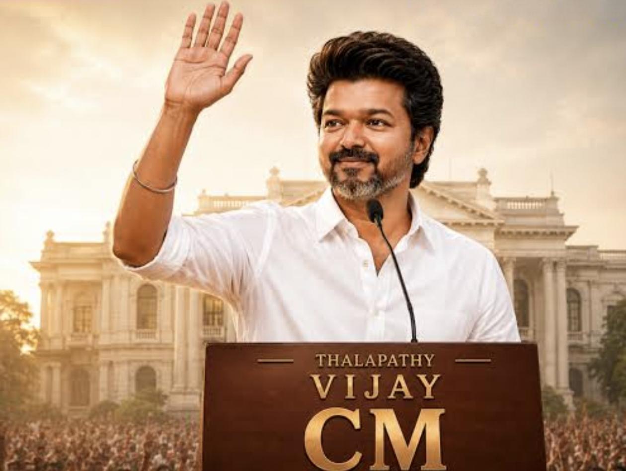 തമിഴ്നാട് മുഖ്യമന്ത്രിയായി  വിജയ് സത്യപ്രതിജ്ഞ ചെയ്തു അധികാരമേറ്റു