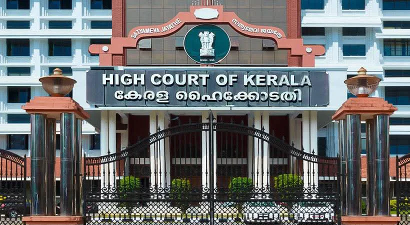 നടിയെ ആക്രമിച്ച കേസ്: രണ്ടാമത്തെ ജഡ്ജിയും പിന്മാറി