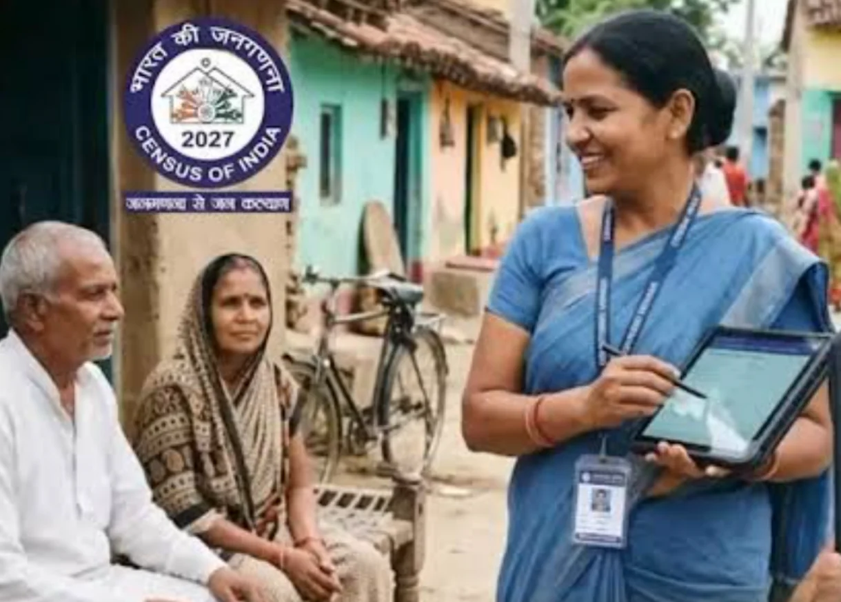 സെൻസസ് 2027- പൗരന്മാർക്ക് സെൽഫ് എന്യുമറേഷൻ 2026 ജൂൺ 16 മുതൽ നൽകാം