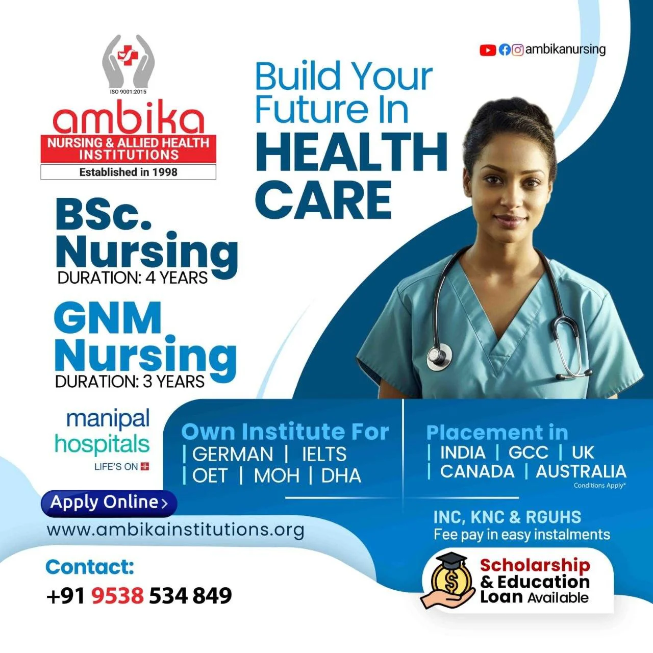 Advertisement