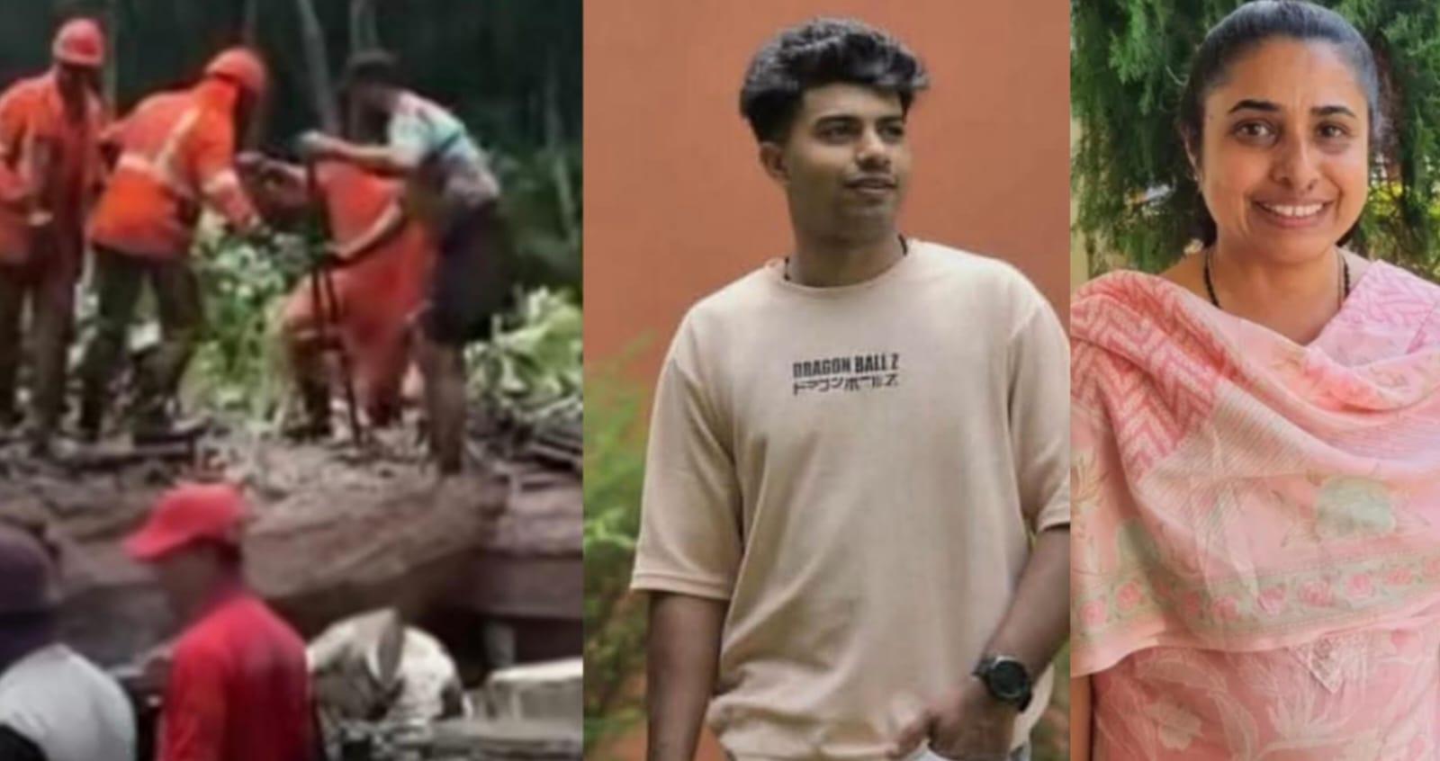 കോട്ടയത്ത് ഉരുൾപൊട്ടൽ;അമ്മയും മകനും മരിച്ചു