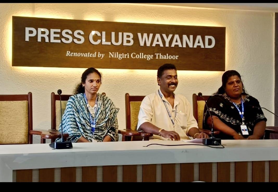 വയനാട് ജില്ലയിലെ ഭിന്നശേഷിക്കാർക്ക് സൗജന്യ വീൽ ചെയർ അപേക്ഷ ക്ഷണിച്ചു