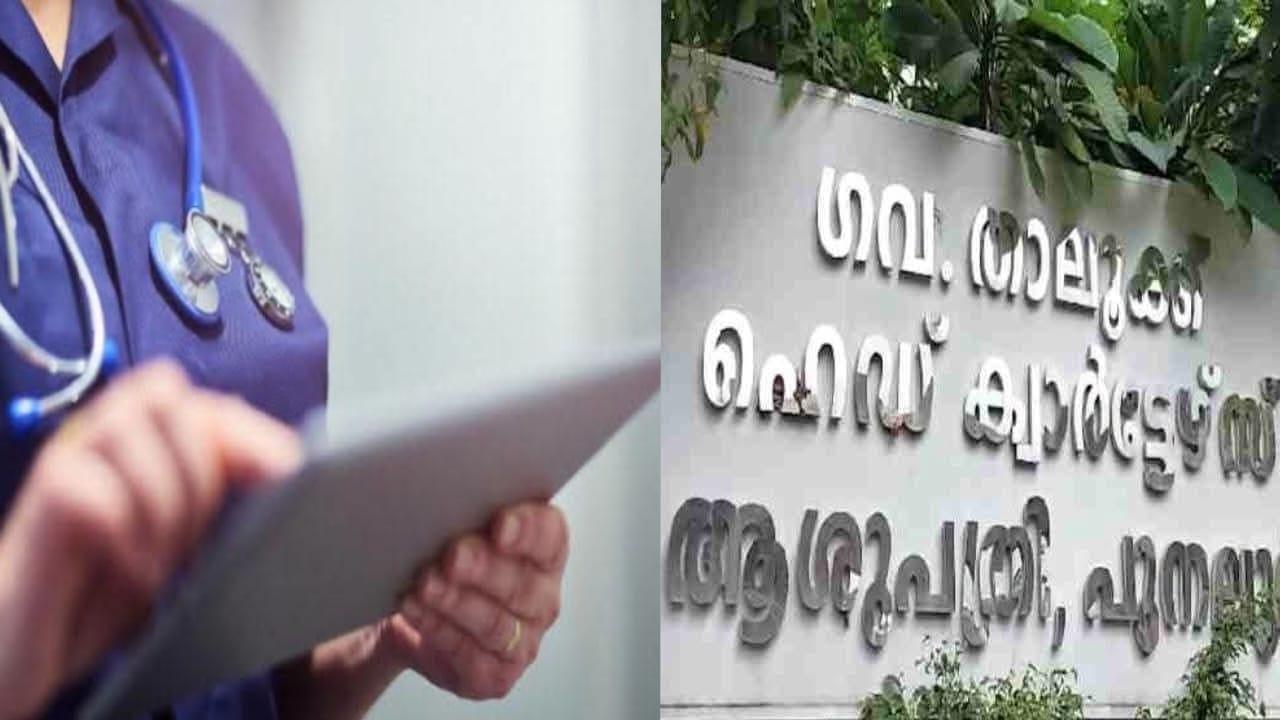 സർക്കാർ ആശുപത്രികളിൽ ഇനി 24 മണിക്കൂറും സ്പെഷ്യലിസ്റ്റ് സേവനം 