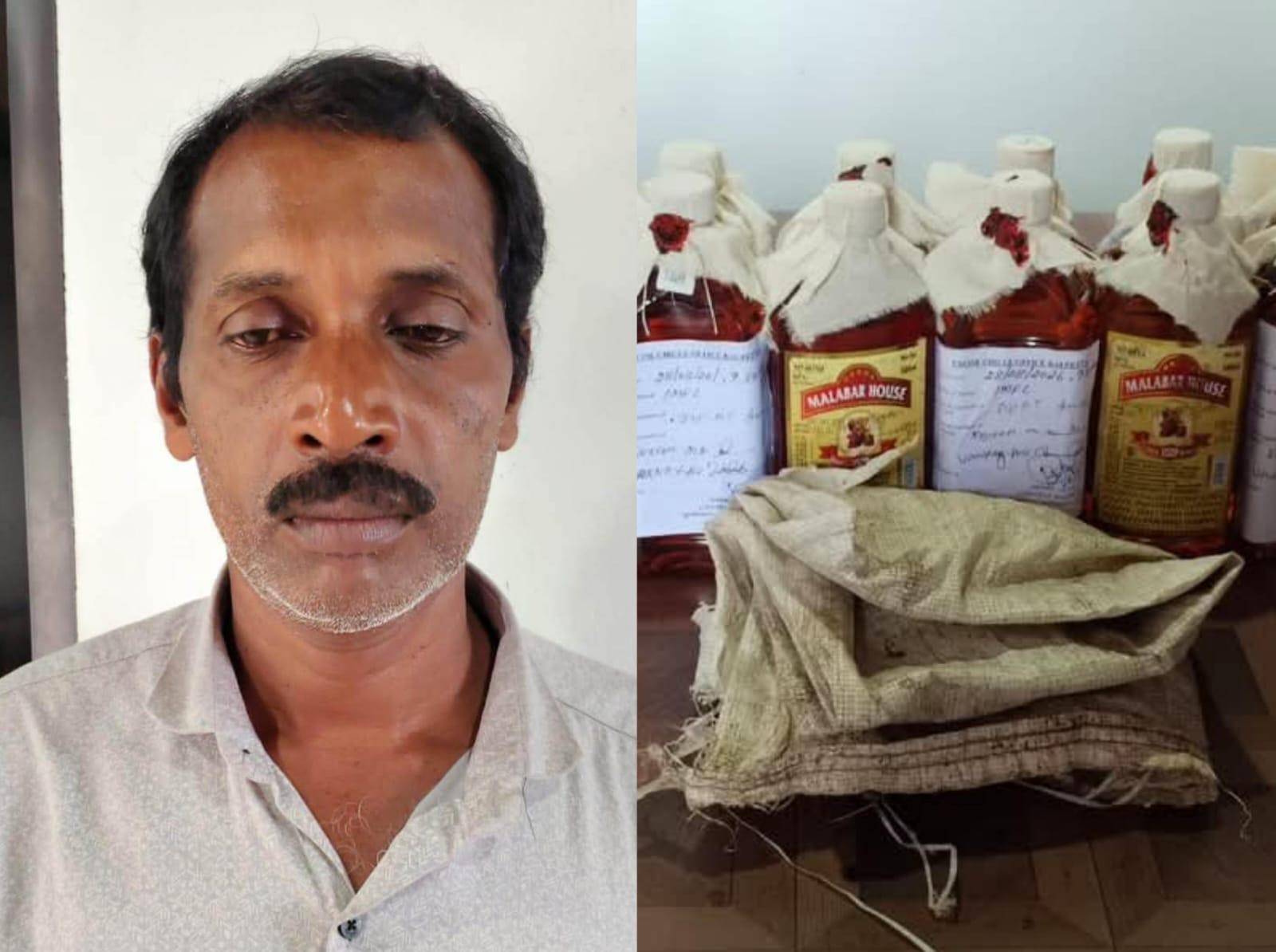 22 കുപ്പി വിദേശമദ്യവുമായി ഒരാൾ എക്സൈസ് പിടിയിൽ