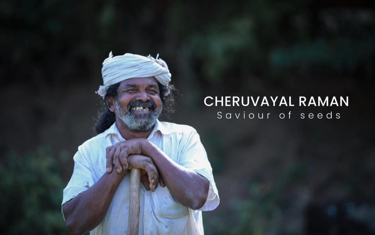 സംസ്ഥാന കർഷക അവാർഡുകൾ പ്രഖ്യാപിച്ചു; ഉമ്മൻ ചാണ്ടി സ്മാരക പുരസ്കാരം പത്മശ്രീ ചെറുവയൽ രാമന്, വയനാടിന് അഭിമാനമായി മറ്റ് മൂന്ന് അവാർഡുകൾ കൂടി