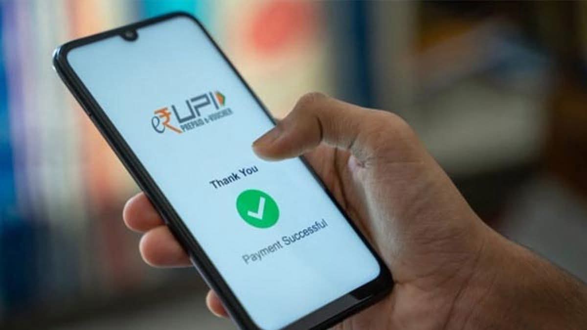യുപിഐ പണമിടപാടുകള്‍ക്ക് എംഡിആർ ഏർപ്പെടുത്തുന്നത് ഒക്ടോബര്‍ 15 മുതല്‍ പ്രാബല്യത്തിൽ