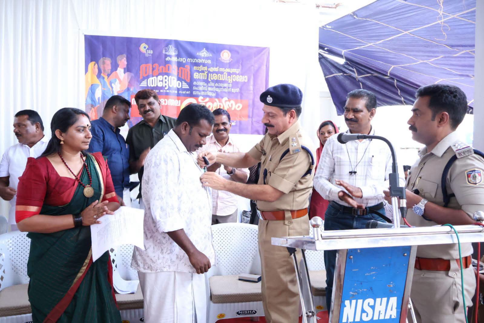 ഓപ്പറേഷൻ തൂഫാൻ 2.0;  രണ്ടാം ഘട്ടത്തിന് ജില്ലയിലും ആവേശ തുടക്കം