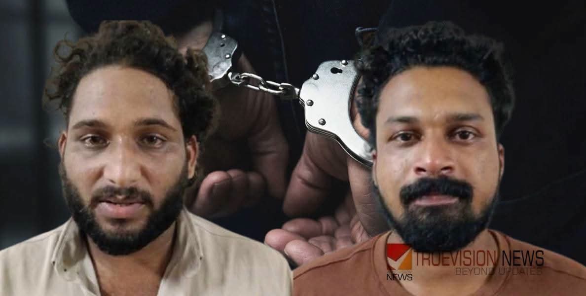 വന്‍ സുരക്ഷാവീഴ്ച: ഉപരാഷ്ട്രപതിയുടെ വാഹനവ്യൂഹത്തിന് നേരെ ബൈക്ക് ഓടിച്ച് കയറ്റി; 2 പേര്‍ അറസ്റ്റില്‍