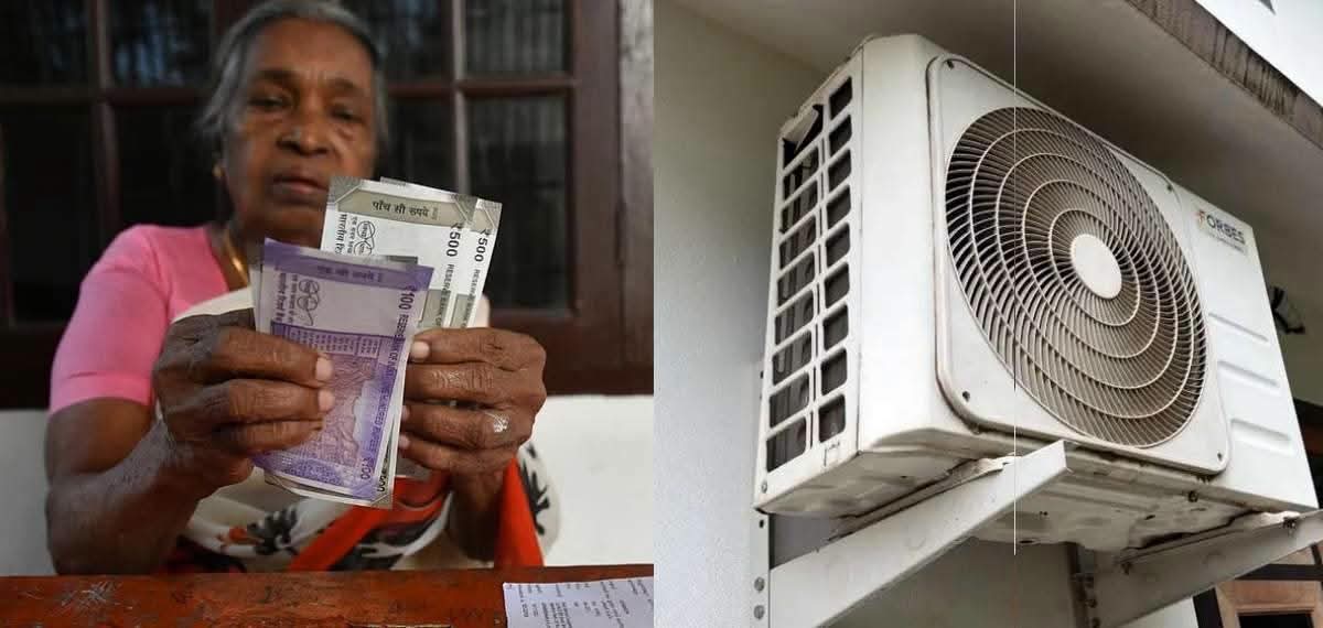 ക്ഷേമ പെൻഷൻ അർഹതാ മാനദണ്ഡത്തിൽ നിന്ന് AC-യും 1000 CC-യിൽ താഴെയുള്ള വാഹനങ്ങളും ഒഴിവാക്കി